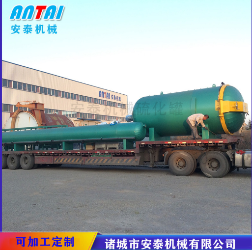 厂家直销电加热硫化罐 全自动窗帘定型罐 鲁艺胶管胶鞋胶辊硫化罐图3