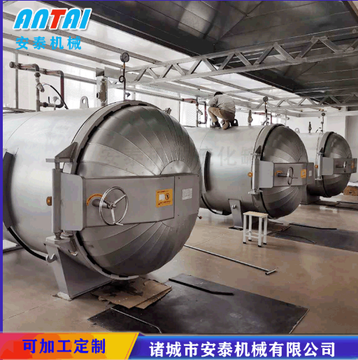 窗帘定型机 电加热定型罐 高温窗帘定型设备安泰机械供应图2