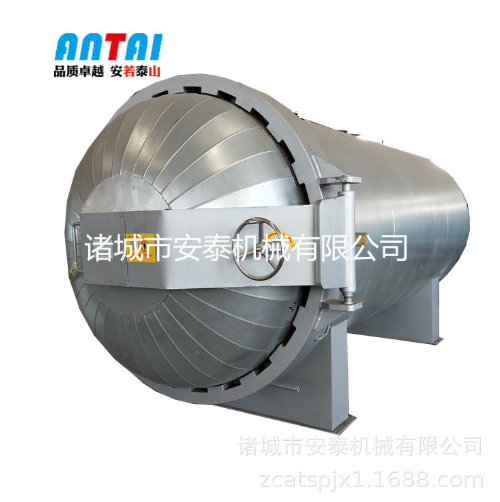 胶管硫化罐 全自动控制电加热方式胶管硫化处理效果好图1
