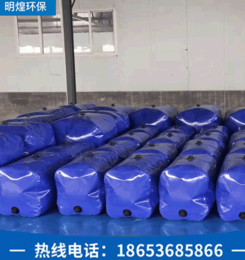 厂家直销水囊液袋 袋状塑制品 山东消防中转水囊可定制图1