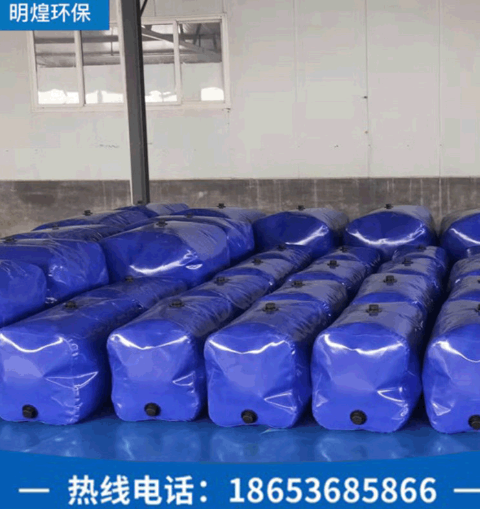 厂家直销水囊液袋 袋状塑制品 山东消防中转水囊可定制