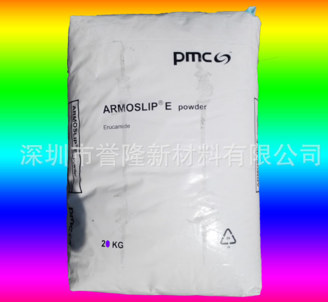抗黄变硅胶发泡剂/膏体发泡剂/发泡硅胶/无味 高效 进口原料加工图3