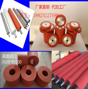 PU胶滚轮，硅橡胶胶滚轮，橡塑胶滚轮图3