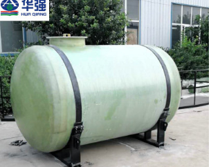 玻璃钢储罐卧立式消防罐盐酸罐玻璃钢地埋消防水罐化工蓄水设备图1