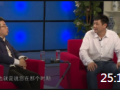 25:16 《奋斗》余姚绿岛橡塑机械设备：冯龙初