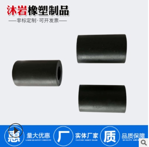 厂家供应丝杆脚轮膨胀胶套 橡胶护套 可定制加工橡塑制品 批发图2