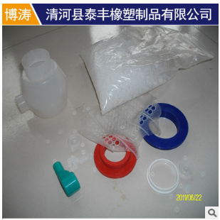 清河泰丰专业生产橡胶制品 硅胶制品 硅橡胶垫 定做硅胶垫图2