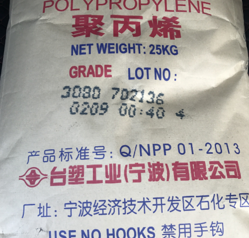 PP F503 BK / 顶好化学 F6010 F500 F6010 C 橡塑原料图1