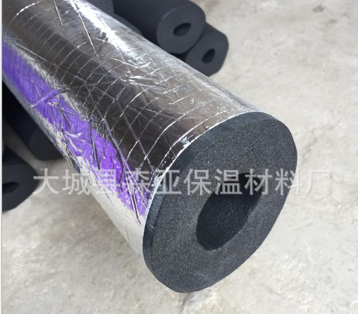 大量批发 难燃B1级橡塑保温管 高密度橡塑管 绝热橡塑海绵发泡管图2