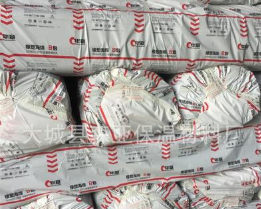 直销 B1级橡塑海绵保温材料 防火 隔热 橡塑保温管 厂家批发图1