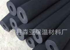 厂家批发 华美B1级橡塑保温管 防火橡塑套管 难燃橡塑海绵管图1