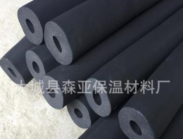 华美B1级橡塑海绵 防火阻燃 橡塑保温管 铝箔橡塑管 厂家批发图1
