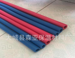厂家批发红蓝橡塑保温管 绝热红蓝套管 防冻红蓝橡塑管图1