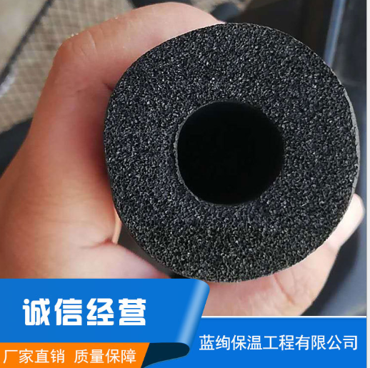 橡塑贴箔 本厂橡塑 贴箔橡塑 橡塑管 支持批发图2