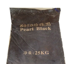 橡塑 加工助剂流纹母粒-黑色图1