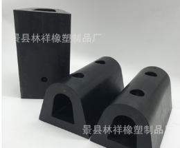 林祥橡塑加工定制 橡胶制品 桥梁橡胶缓冲垫块 抗震缓冲橡胶块图1