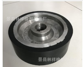 林祥橡塑橡胶制品加工厂定制 工业橡胶垫 电子类橡胶件 橡胶包胶图1