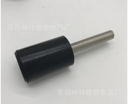 林祥橡塑批发 橡胶制品 防滑 橡胶减震器 五金包胶加工 橡胶垫脚图2