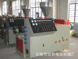 一出二PVC穿线管挤出机，塑料穿线管机械，线管设备图1