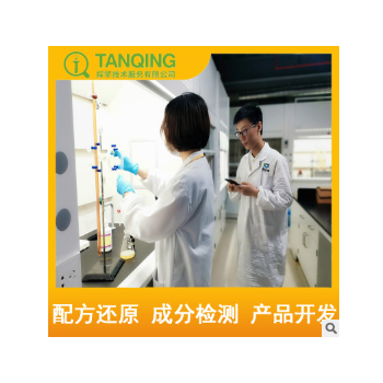气密性增进剂 配方 成分检测 橡塑助剂配方还原图3