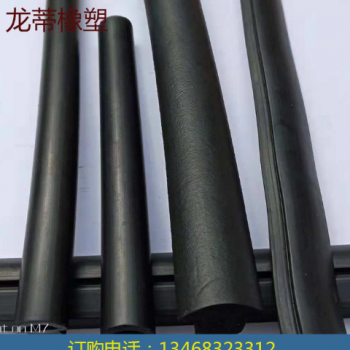 橡塑制品厂定制加工橡胶密封条 耐腐蚀门窗密封条 汽车密封条图1