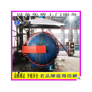 【硫化罐 电空气】高密硫化罐 景县胶辊硫化罐大小可以定做图2