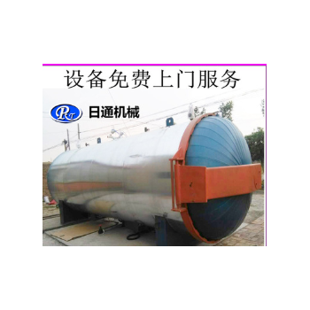 广东供应大型硫化罐 全自动高温高压硫化罐 电加热蒸汽硫化罐报价图3