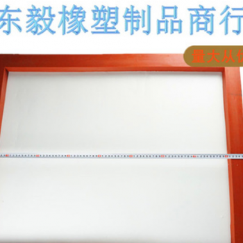 厂家直供 钢厂炉顶设备耐腐蚀方形橡胶垫 耐高温密封垫大型方垫图2