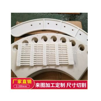厂家加工ABS板定制雕刻POM板塑料板PE板白色尼龙板黑色图3