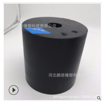 鹏派橡塑加工定制优质 橡胶制品 减震橡胶柱 橡胶弹簧 减震器图2