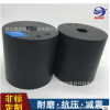 鹏派橡塑加工定制优质 橡胶制品 减震橡胶柱 橡胶弹簧 减震器