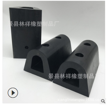 林祥橡塑加工定制 橡胶制品 桥梁橡胶缓冲垫块 抗震缓冲橡胶块图2
