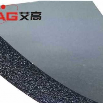佛山艾高定制汽车航空高铁电子数码EPDM CR材料异形模切冲压冲型图3