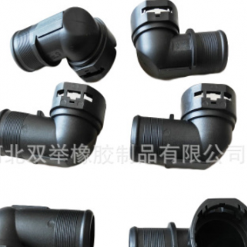 25485-1J000现代途胜IX35IX25名图索九智跑K5K4KX5KX7塑料连接管图3