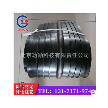 橡胶止水带651中埋式背贴式钢边式300*6遇水膨胀橡胶止水带厂家图3