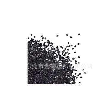 EVA发泡专用黑色母粒 鞋材底片高浓度高性能高黑色母粒 生产厂家图3