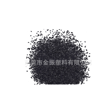 EVA发泡鞋材泡棉专用色母料 专业生产厂家图2