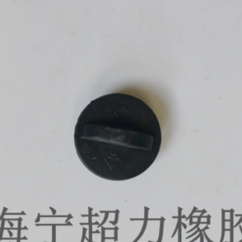 厂家定做橡胶机械密封件 异性 丁腈橡胶 硅胶 三元乙丙橡胶密封件图3