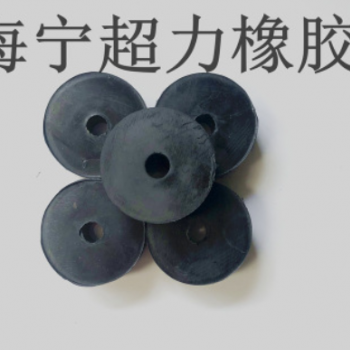 供应橡胶制品 橡胶减震柱 黑色圆形橡胶垫块 耐磨耐高温脚垫片