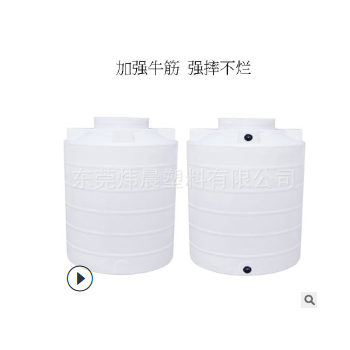 厂家供应15吨滚塑容器塑料水塔塑胶储水罐耐酸碱pe水箱可定制厚度图2