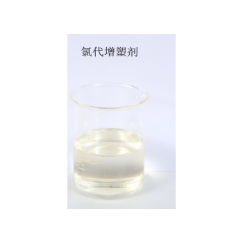 厂家直销 氯代棕榈油甲脂增塑剂 替代DOP DOTP 欢迎选购图2
