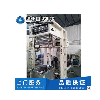 瑞安pvc吹膜机厂家 热收缩膜薄膜设备 报销路费上门服务图3