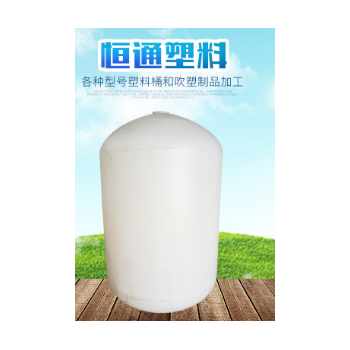 净化水设备塑料内胆环保储存水桶塑料容器各种吹塑加工图3