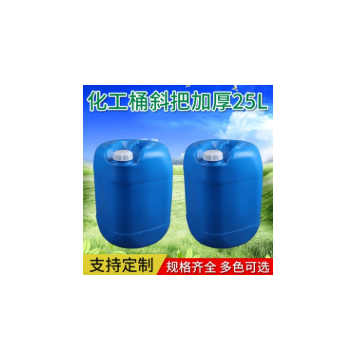 厂家定制手提式方桶 斜把20 25 30l塑料化工桶 涂料桶塑胶