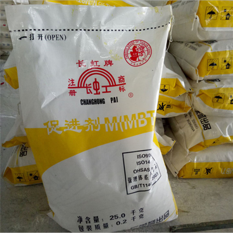 长虹促进剂M