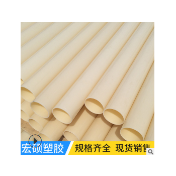 绝缘电工abs穿线管 ABS增强过路管 市政路灯ABS穿线管 源头厂家图2