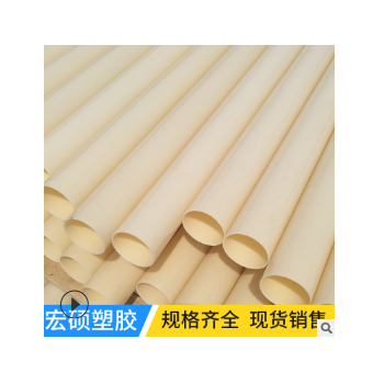 山东济南ABS通讯管 abs穿线管 98ABS管 米黄色 ABS管100 自产自销图1
