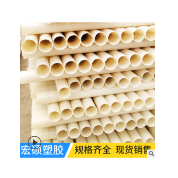 山东济南ABS通讯管 abs穿线管 98ABS管 米黄色 ABS管100 自产自销图2