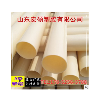山东济南ABS通讯管 abs穿线管 98ABS管 米黄色 ABS管100 自产自销图3