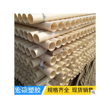 山东厂家供应abs穿线管 电工abs穿线管 ABS穿线管 大量现货图1